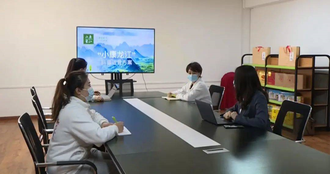 省党代表风采丨迟妍妍：龙江“新货郎” 一心为农民