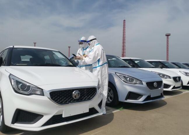 复工复产之后 上海超1.9万辆国产品牌车远征海外市场