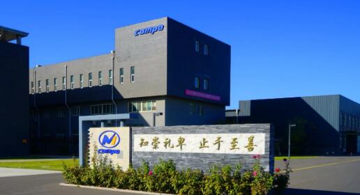 有研集团：打造有色金属新材料国家战略科技力量