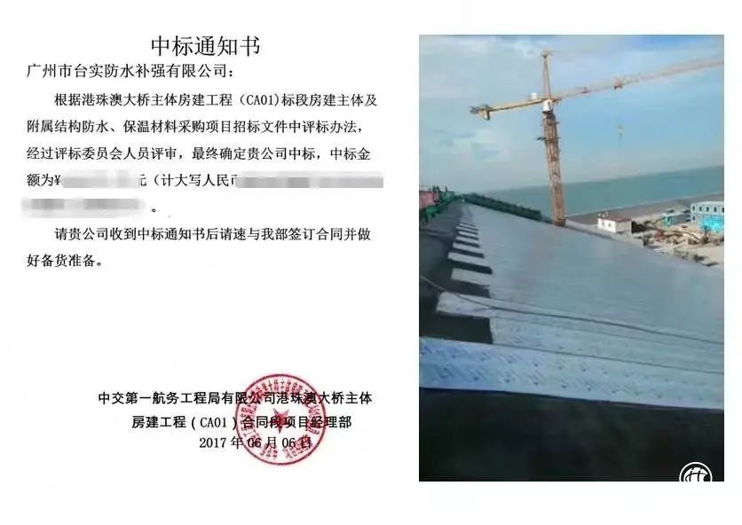  台实五一特辑|上天入地！致敬劳动者