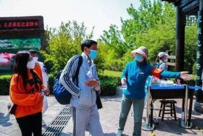 全国“五一”旅游收入不足疫情前五成 四川、福建等省超百亿