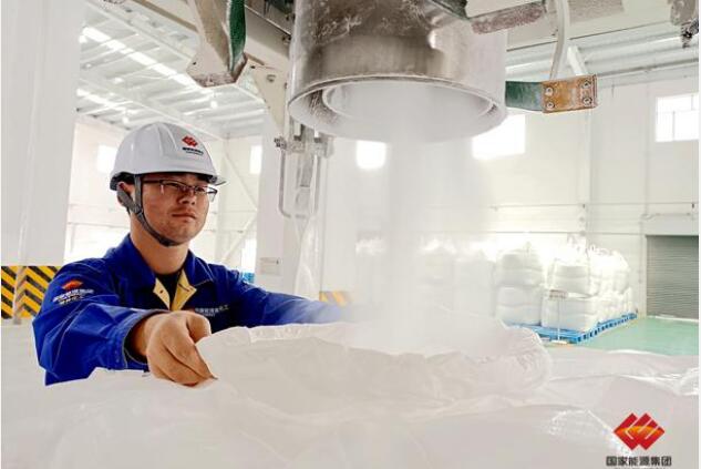 国家能源集团研发煤化工废水处理技术填补国内空白