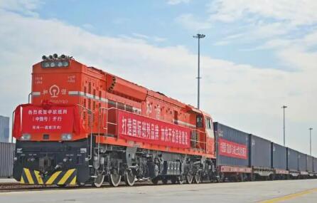 抓防控 保畅通 中欧班列（中豫号）实现常态化开行