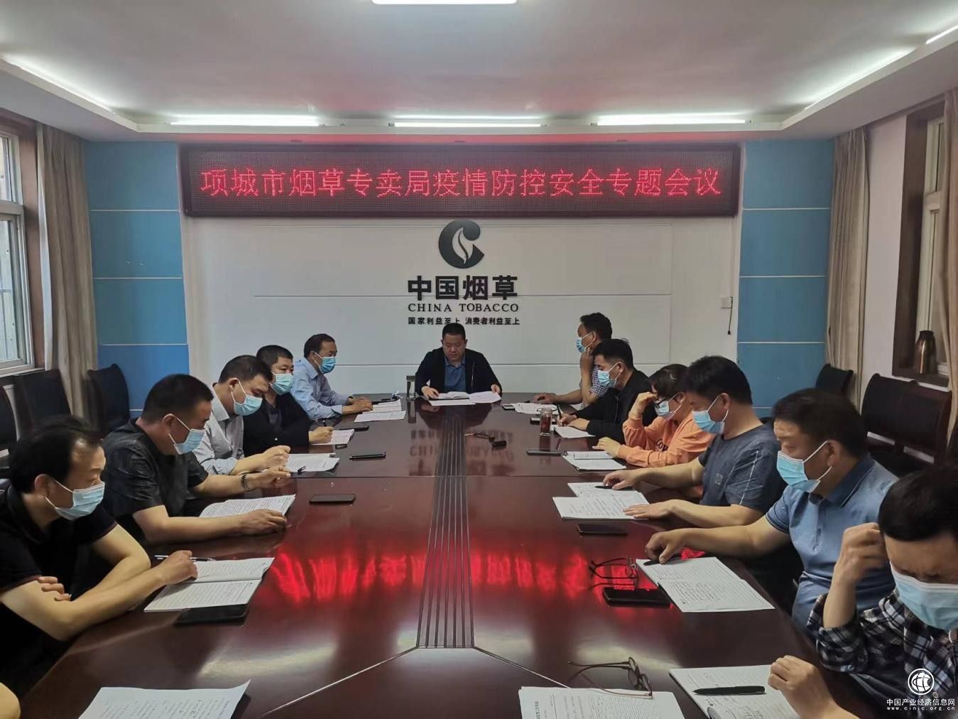  “疫线”冲锋显担当 关键时刻“跟我来”