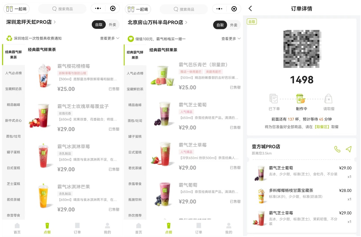 20220509143653815.png 20220509143653815.png