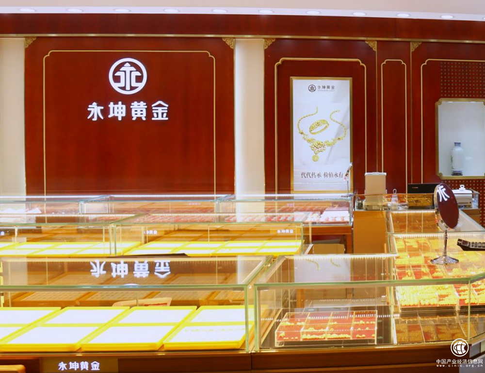 520为爱表白，永坤黄金珠宝助你把爱“戴”回家！