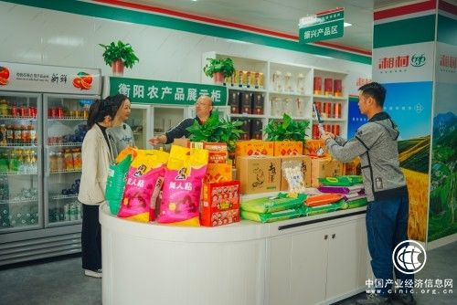  衡阳县烟草：融媒传播进“湘村” 云上惠农助振兴