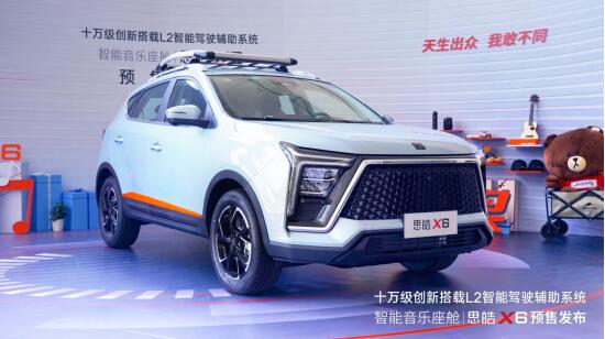 江淮汽车：4月销量2.74万辆，1-4月累计销量15.68万辆