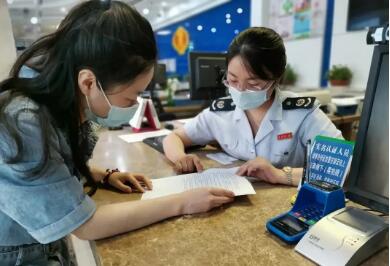 大规模留抵退税首月 8015亿元已退到145.2万户纳税人账户