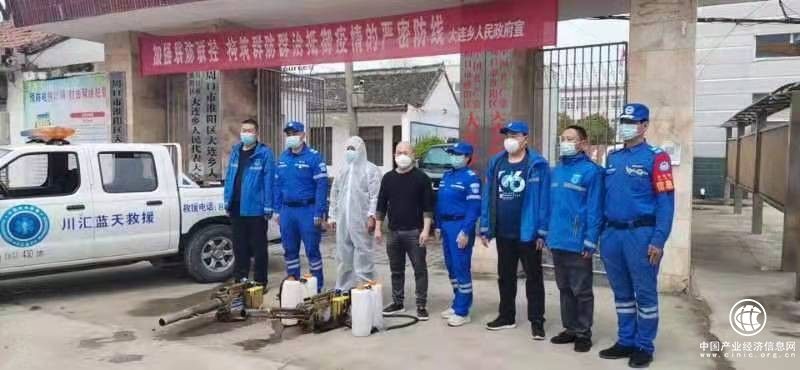  逆行冲锋 奋战“疫”线  --蓝天救援队杨冬冬抗疫事迹