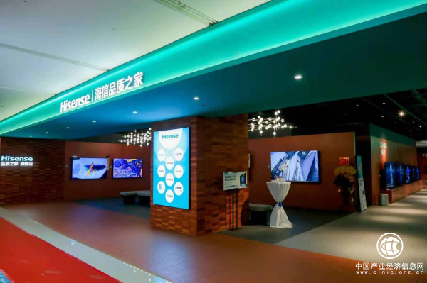 海信加快智慧家庭场景布局落地，年内建百余家体验店