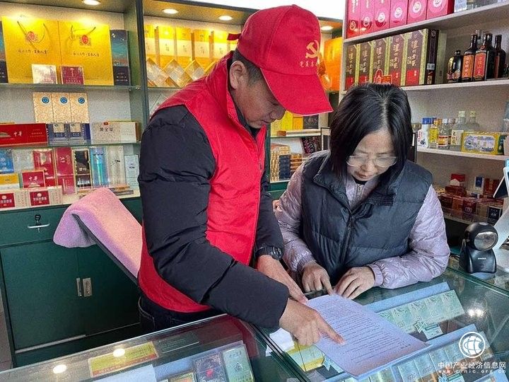  浙江德清县烟草专卖局：  “红色引擎+数字转型+生态涵养” 同心筑梦启新程