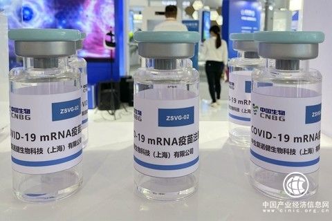 上海海关将加快审批新冠疫苗等防疫物资 在沪企业mRNA疫苗研发提速
