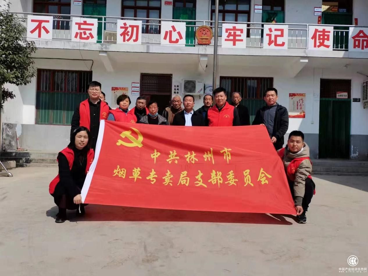  抗疫有我 我是党员 我先上