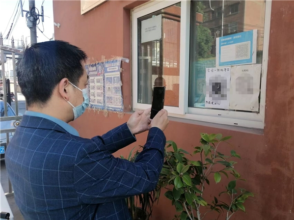  河南安阳：上下同心，织密疫情防控“安全网” 