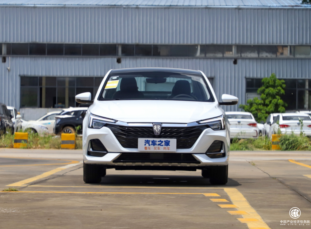  16万区间最懂消费者的新能源车型，荣威i6五月中旬到店