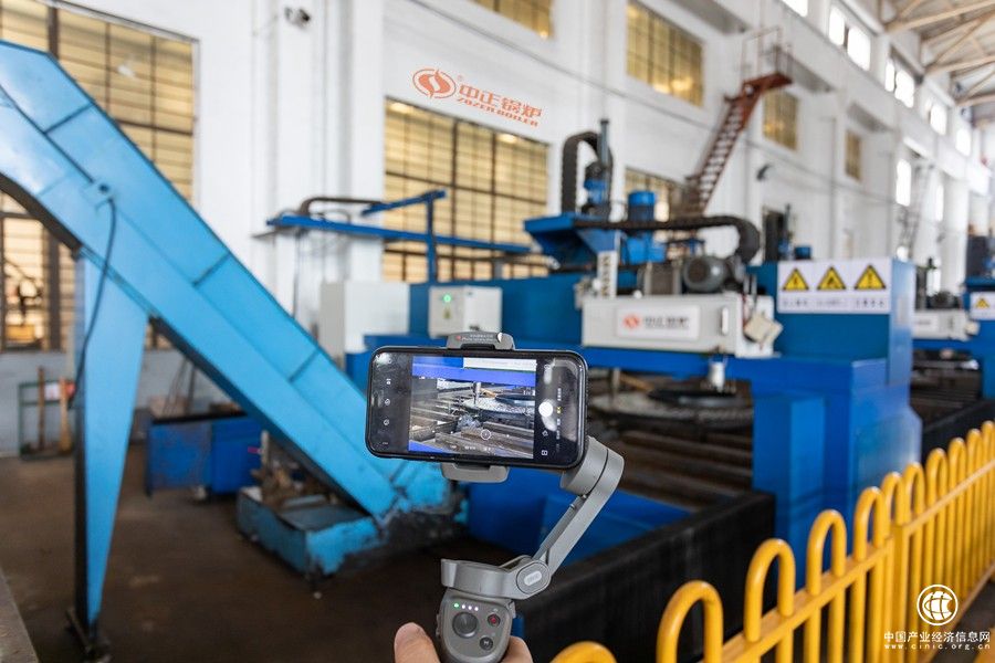 锅炉线上看 中正锅炉工业直播带你沉浸式“参观”生产基地