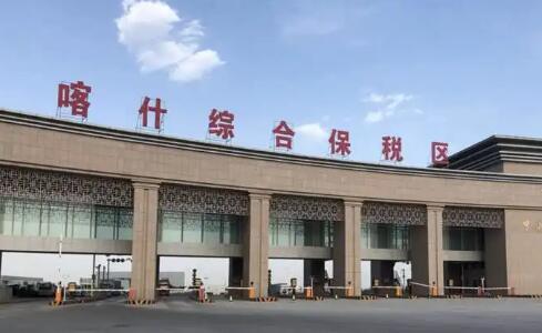 前4个月进出口增长近6倍 新疆这个综保区不一般