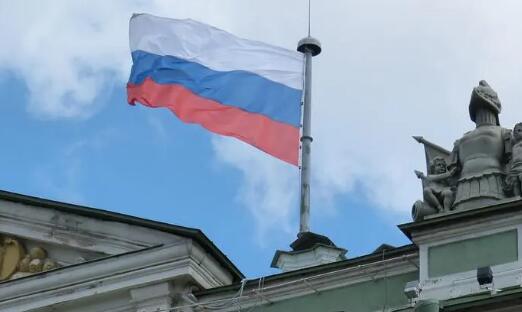 俄罗斯一季度GDP同比增长3.5%