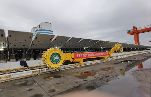 100%国产化！中国煤炭科工助力首套国产超长工作面成套技术与装备成功试运转
