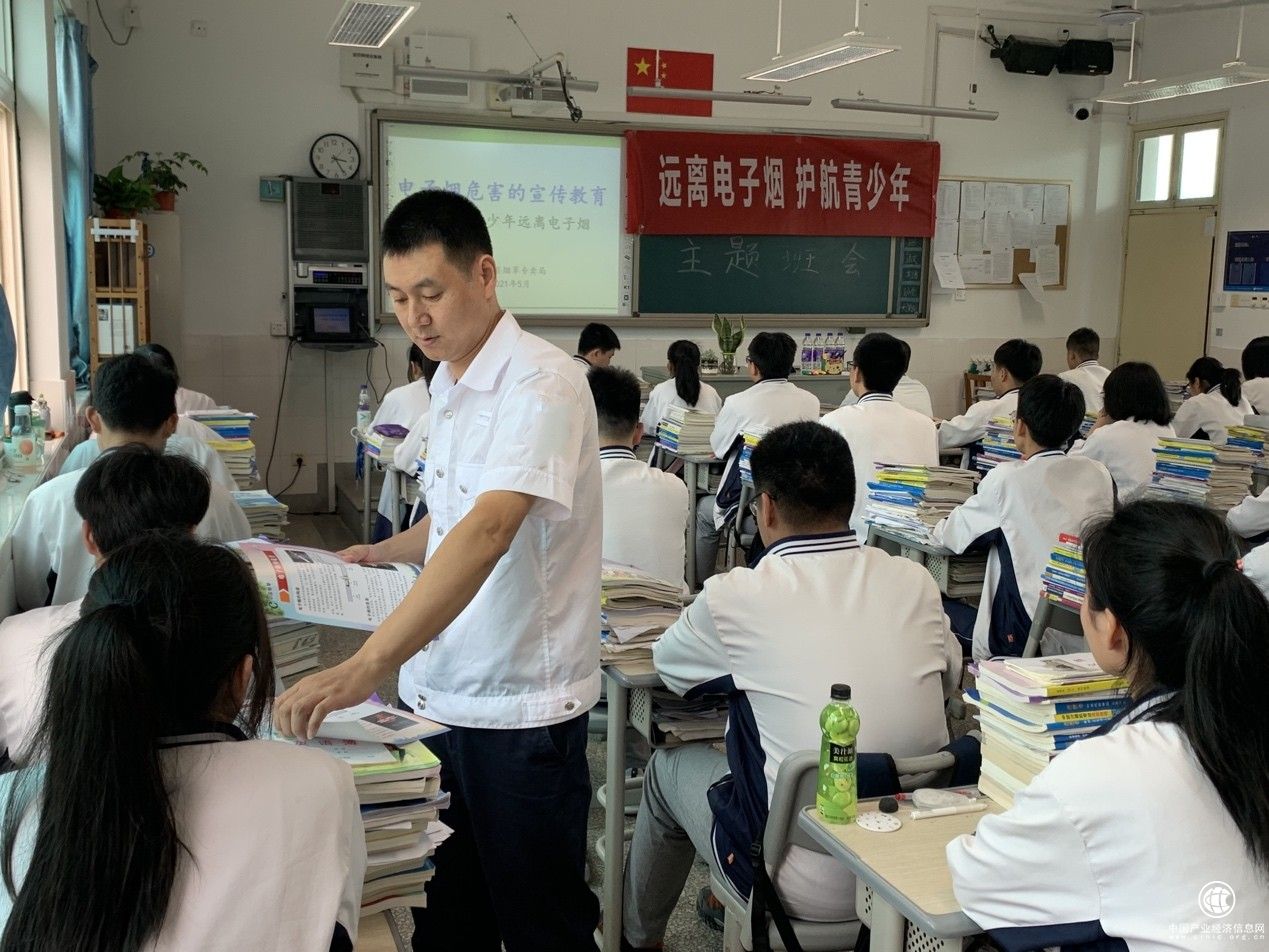  浙江省德清县：  多维度普法宣贯 用心守护“未”来