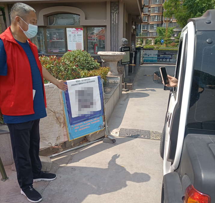 20220525092756978.png 20220525092756978.png