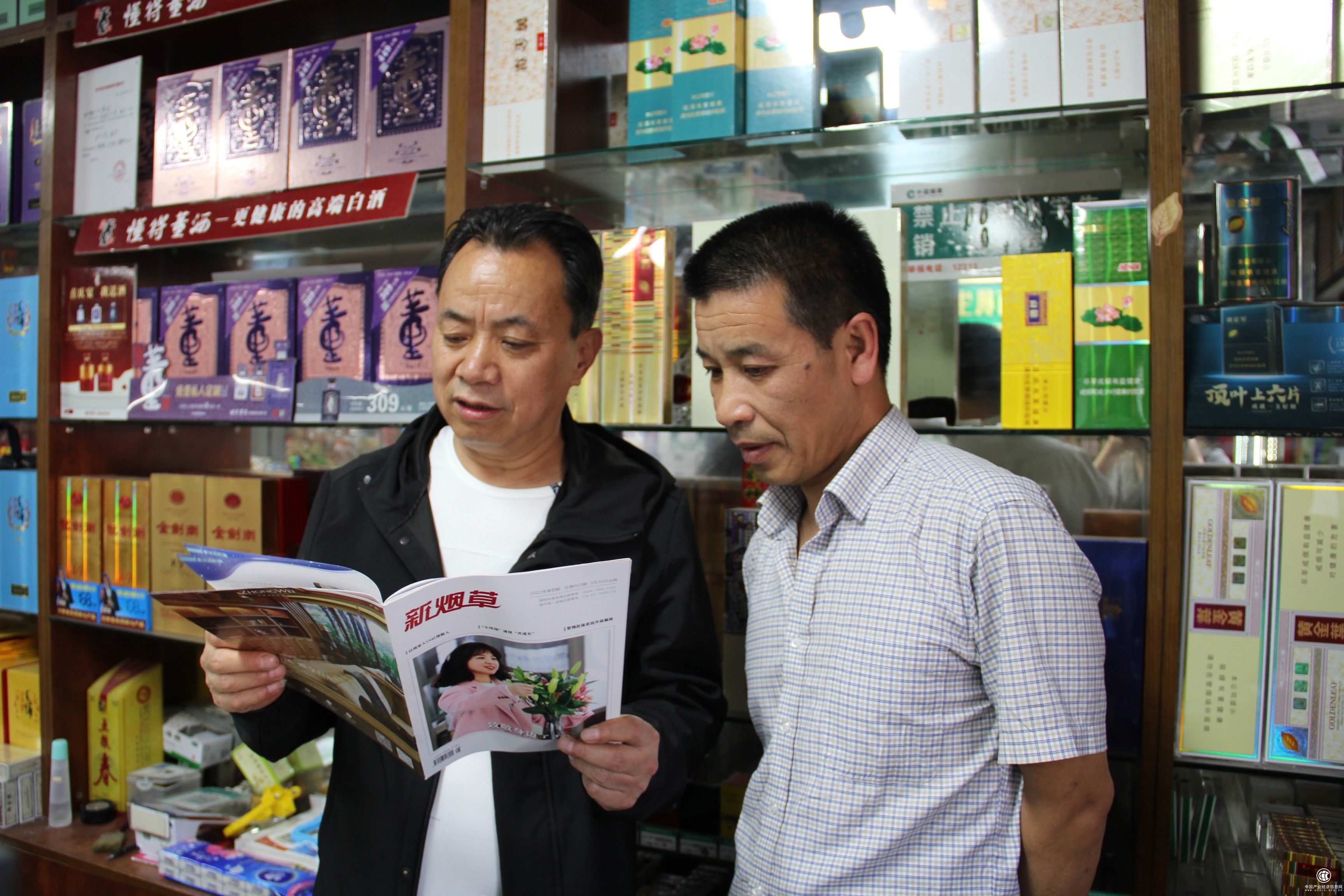  济源市烟草公司杨红波：老骥伏枥正“青春”