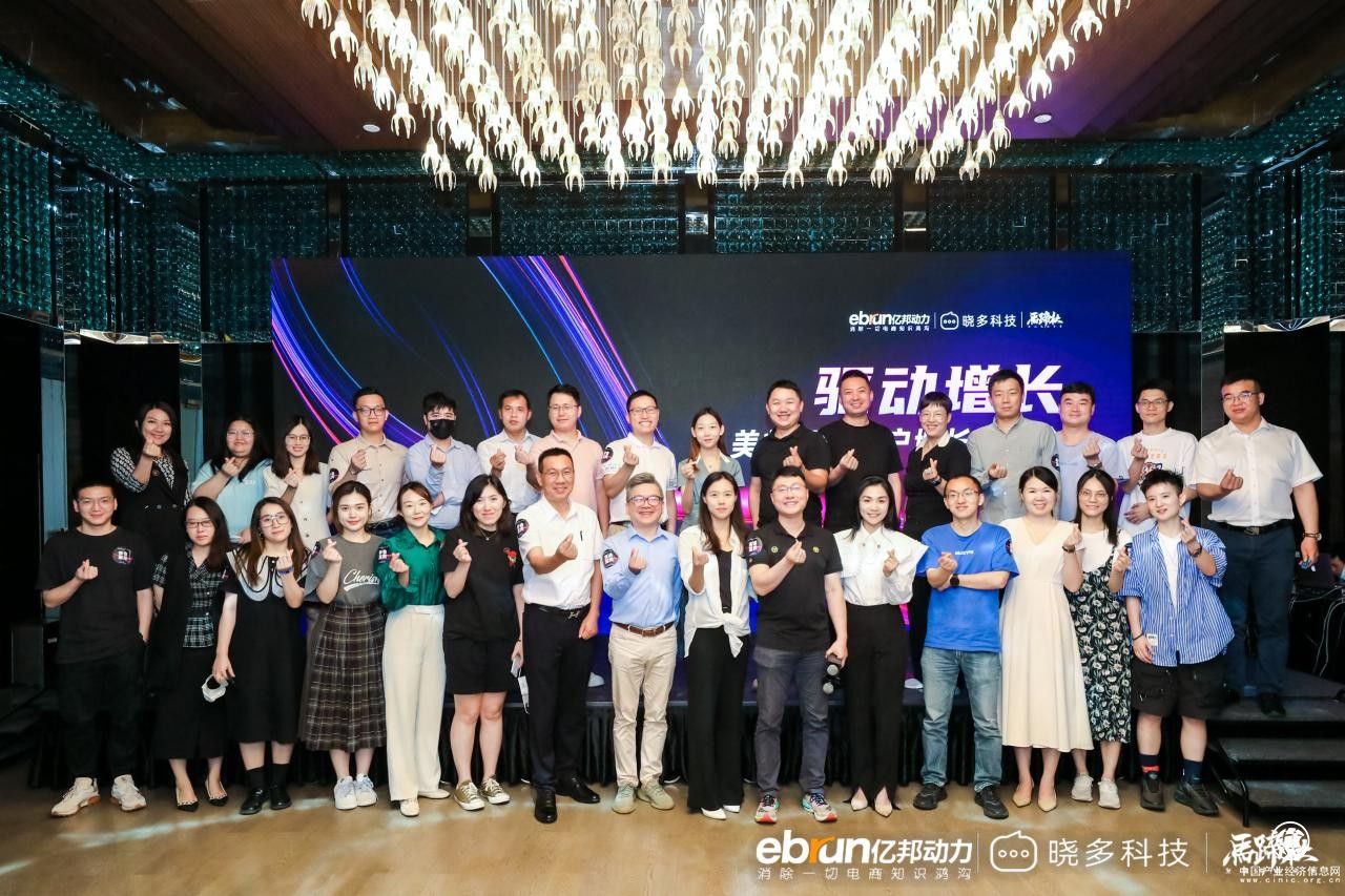  人工智能“量产”专家，晓多科技成功背后做对了哪些？