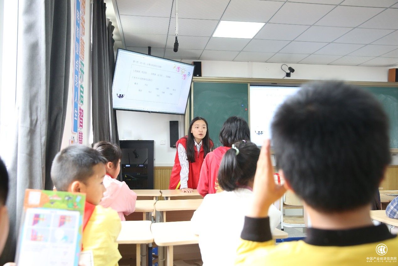  浙江永嘉：“香溢”共行 暖心助学“三节课”