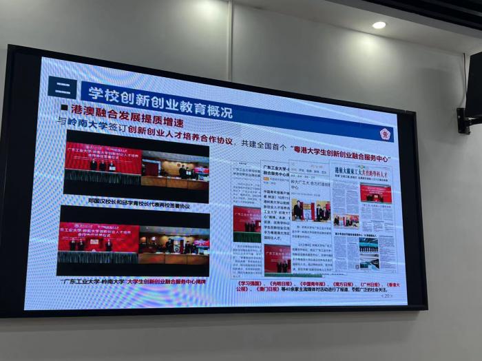 “邮赢杯”高校金融科技算法大赛落幕 企校“联合创新实验室”授牌