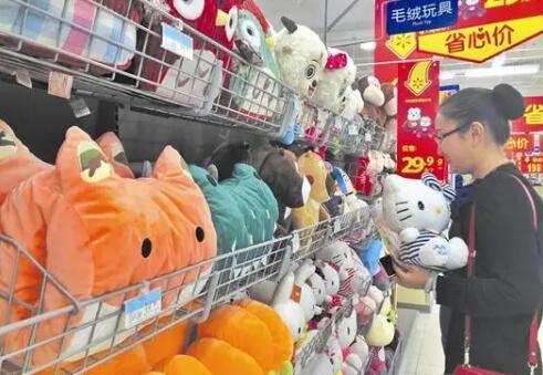 释放儿童消费市场更大潜力——提升产品质量 增加优质供给