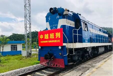 今年前5个月中越班列开行量同比增两成