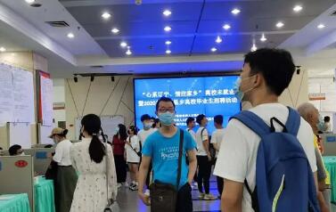 不得“层层加码”！多部门为高校学生暑期返乡保驾护航