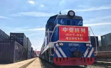 关于深化“中国+中亚五国”互联互通合作的倡议