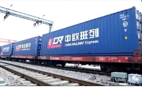上合示范区前5个月到发中欧班列增长超3成