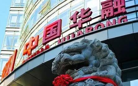 助推乡村振兴 中国华融前5月帮扶资金超1000万元