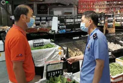 市场监管总局出台《关于查处哄抬价格违法行为的指导意见》