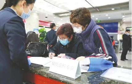 国家税务总局：留抵退税政策改善了企业现金流