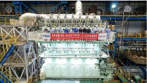 全球首台新一代智能控制双燃料主机交付