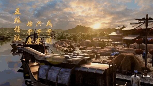 五粮液《杯酒千年》：以高度文化自信讲好中国白酒故事