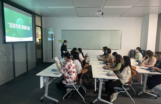 扎根福州、普惠共赢 360数科系列征信宣教活动落地