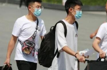 暑期临近高校学生返乡最新安排……国务院联防联控机制最新消息