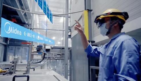 联通5G助力美的打造“灯塔工厂”