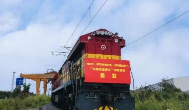广西开行首趟“中—哈—乌”中欧班列