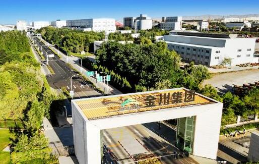 金川集团品牌建设入选2021年度国有企业品牌建设典型案例