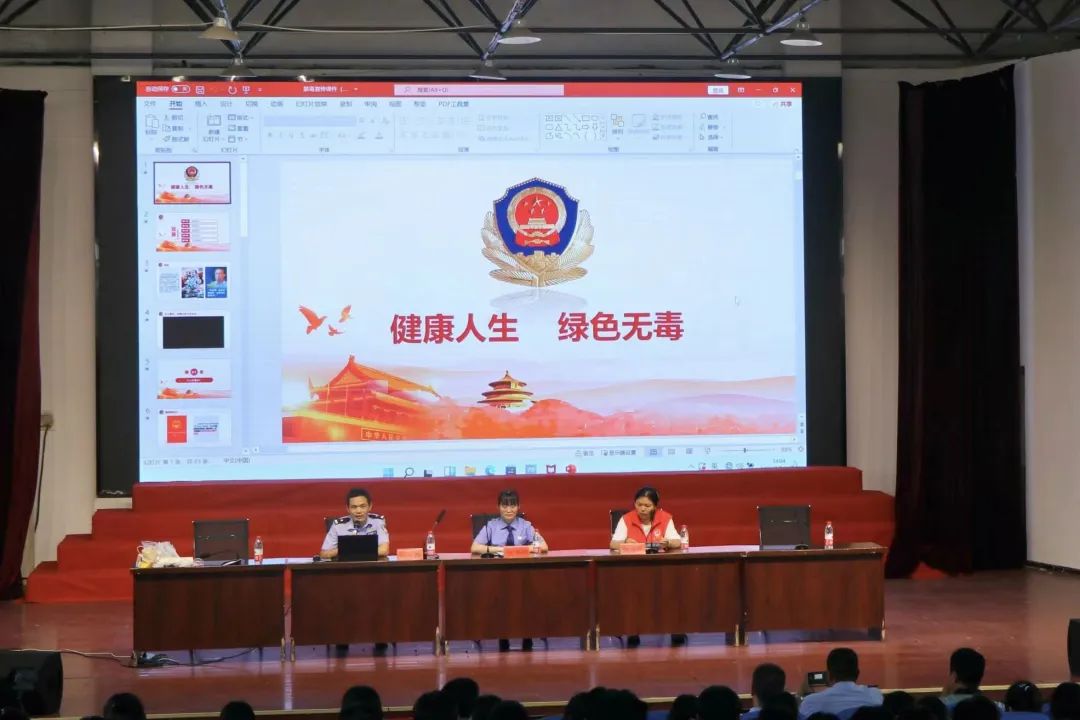 江苏连云港赣榆公安：禁毒宣教进校园，护航青春不“毒”行