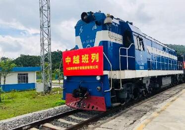 运行效率提升四倍多——中越班列跑出“加速度”