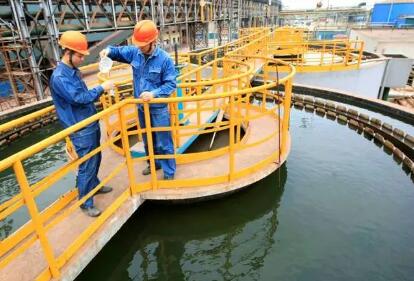 促进工业绿色高质量发展——专家解读《工业水效提升行动计划》