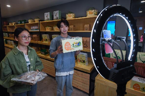 多方部署 发力提升农村消费