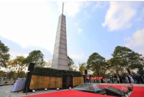 新中国第一枚探空火箭曾在这里升空 浦东老港航天主题基地建成开放